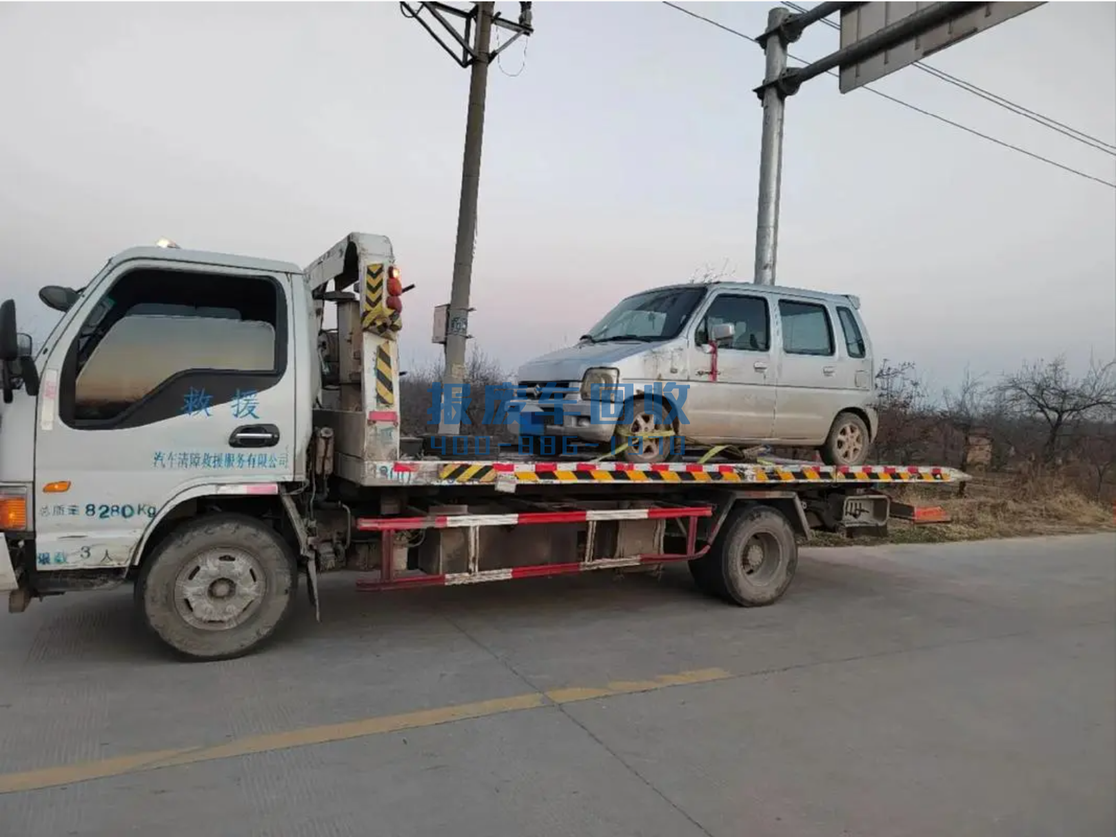 伊犁哈萨克附近收报废车的地方，伊犁哈萨克哪里有收报废车的